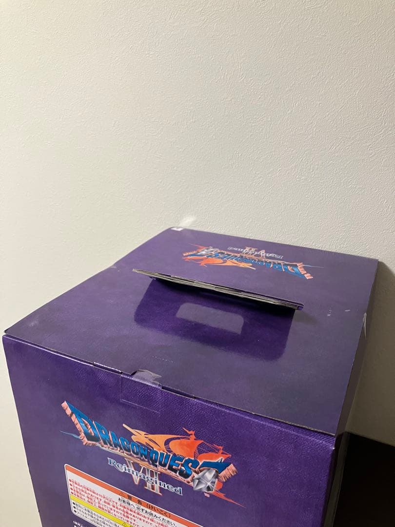 DQふくびき所SP さいごの一枚賞オルゴデミーラ他　合計35点セット