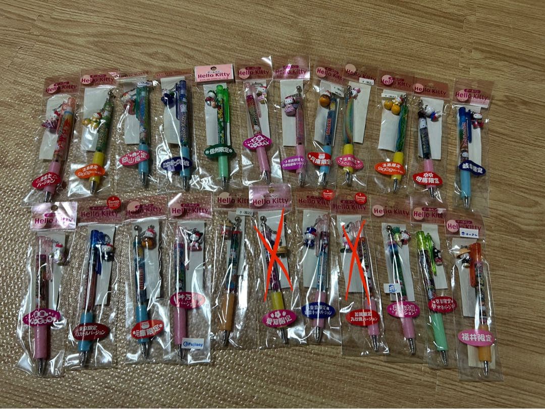 激レア！ご当地キティペン　2006年