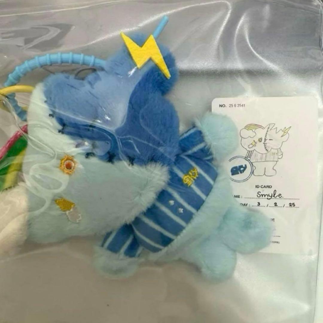 ぬいぐるみ gmmtv skynani smyle