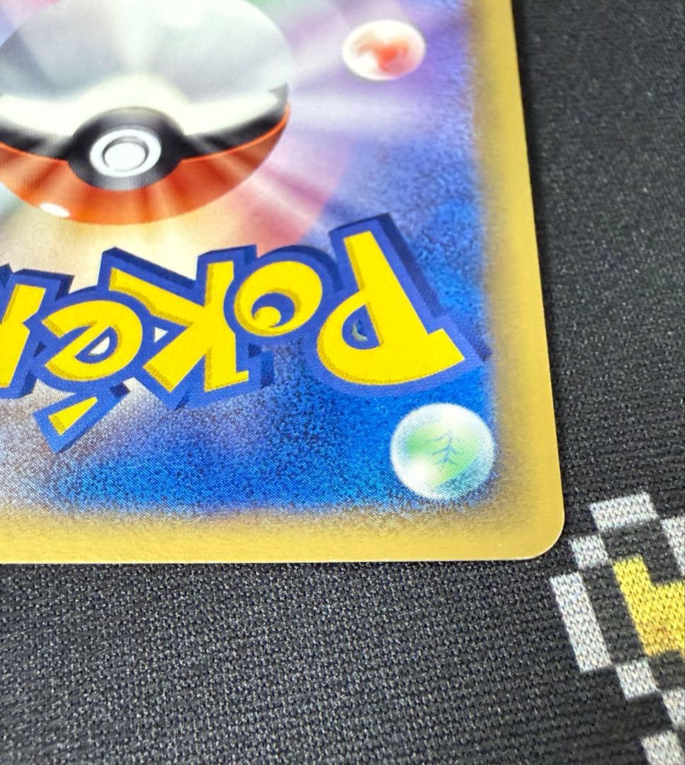 ★ポケモンカード エーフィ デルタ種 δ 049/086 ホロン 1ed★