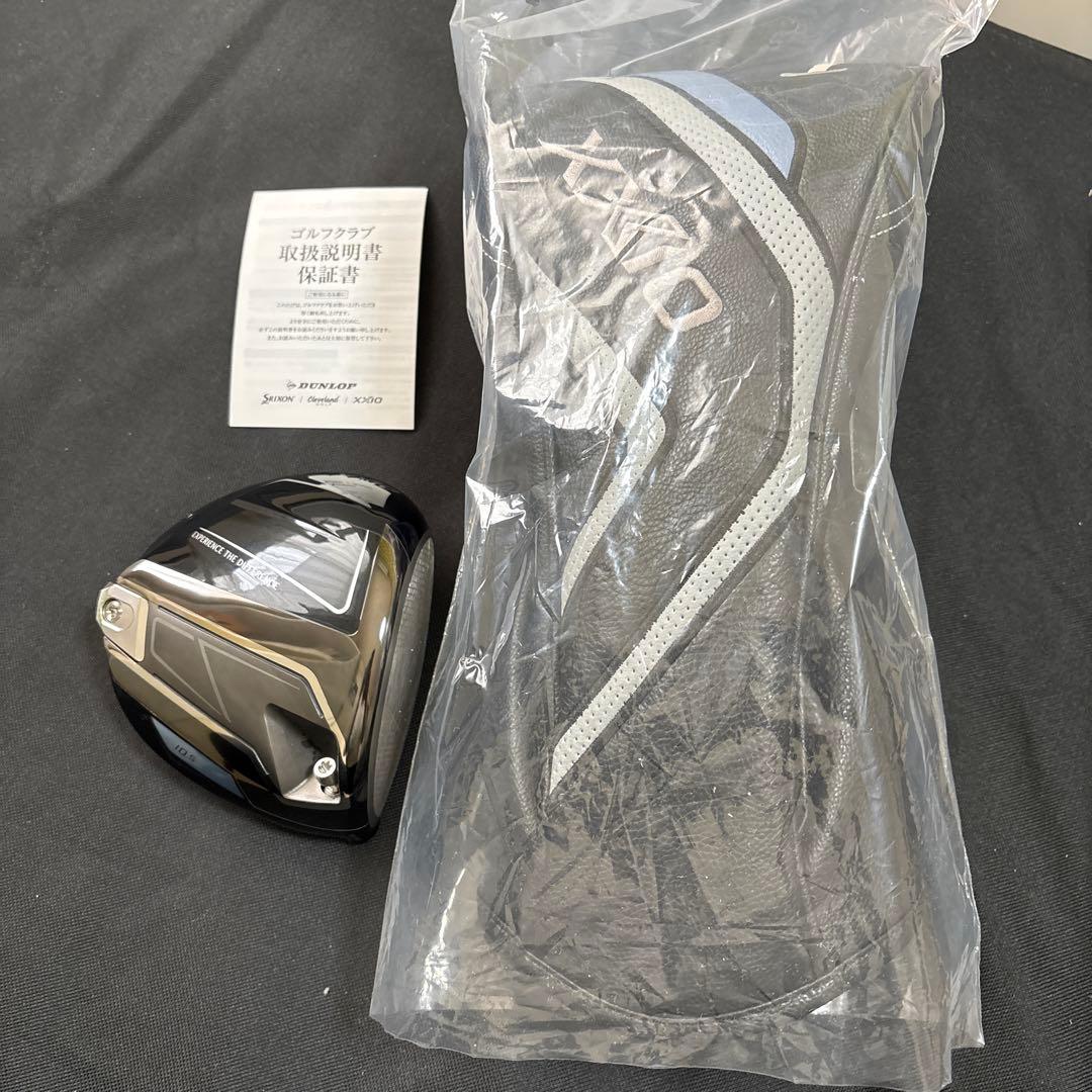 超美品 ダンロップ XXIO14 10.5度 ヘッド単体 HC 付 店舗印保証書