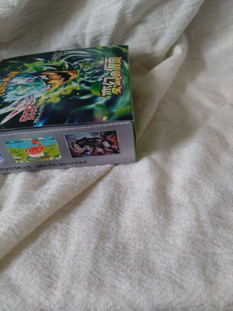 ポケカボックス 変幻＋バイオレット＋古代＋ワイルドフォース４ボックスセット