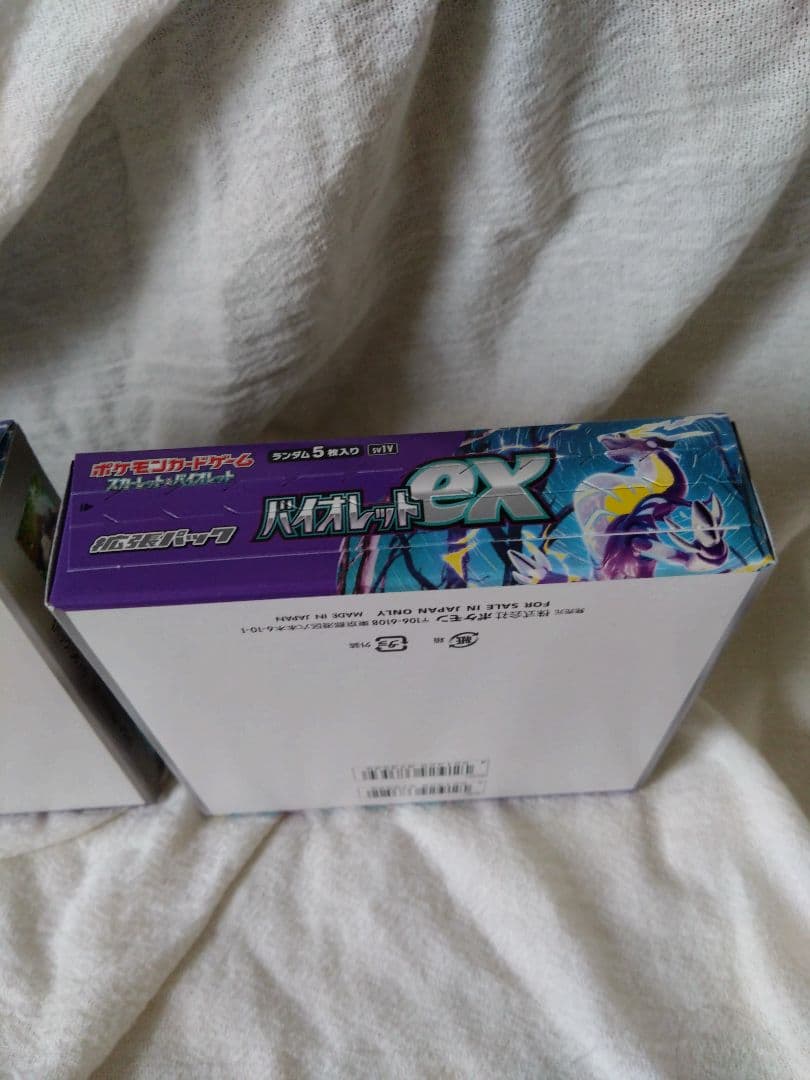 ポケカボックス 変幻＋バイオレット＋古代＋ワイルドフォース４ボックスセット