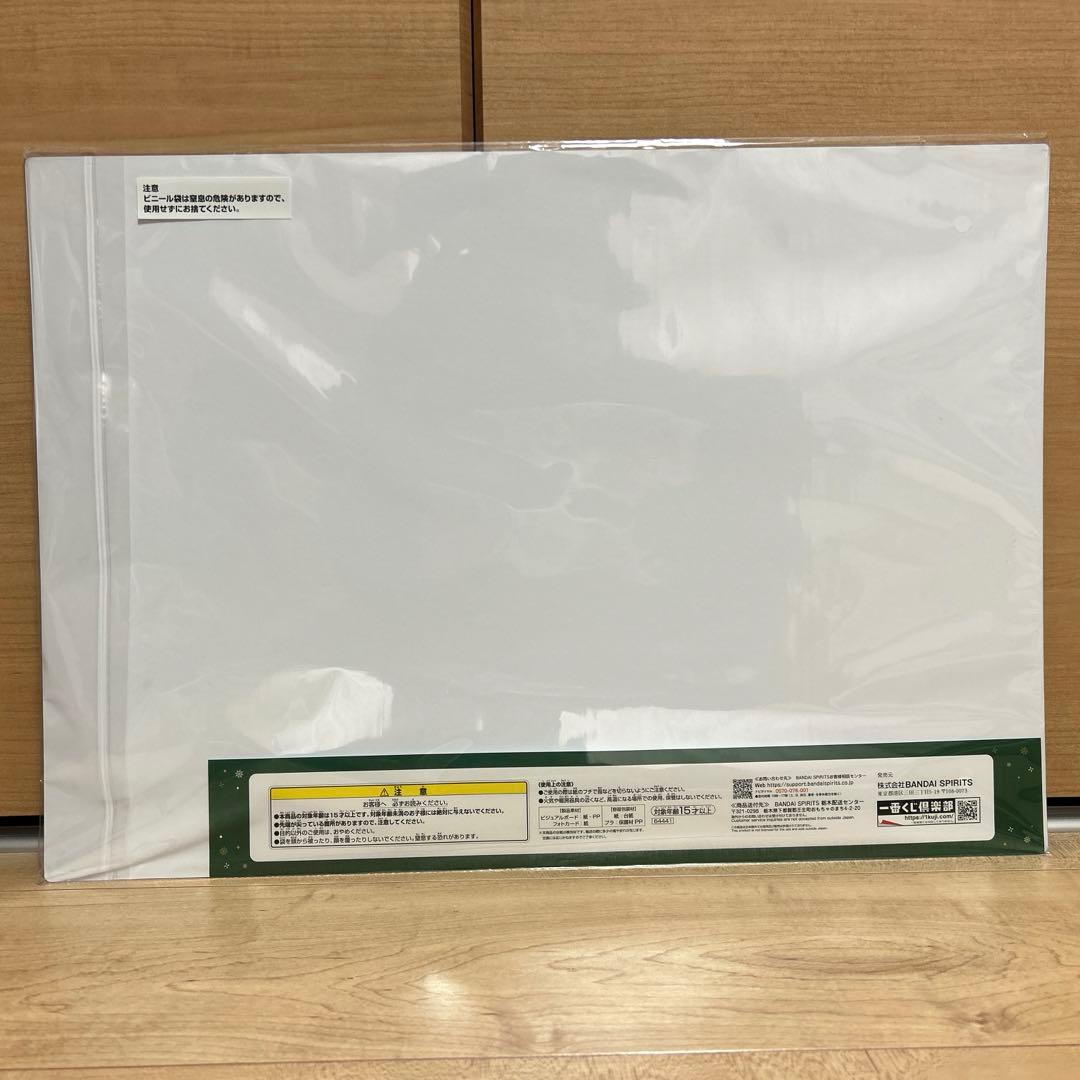 Mrs. GREEN APPLE 一番くじ ラストワン賞 ビジュアルボード