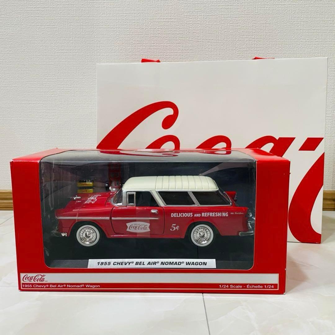 激レア！【新品未開封】1955 シェビーベルエアノマドワゴン コカコーラミニカー
