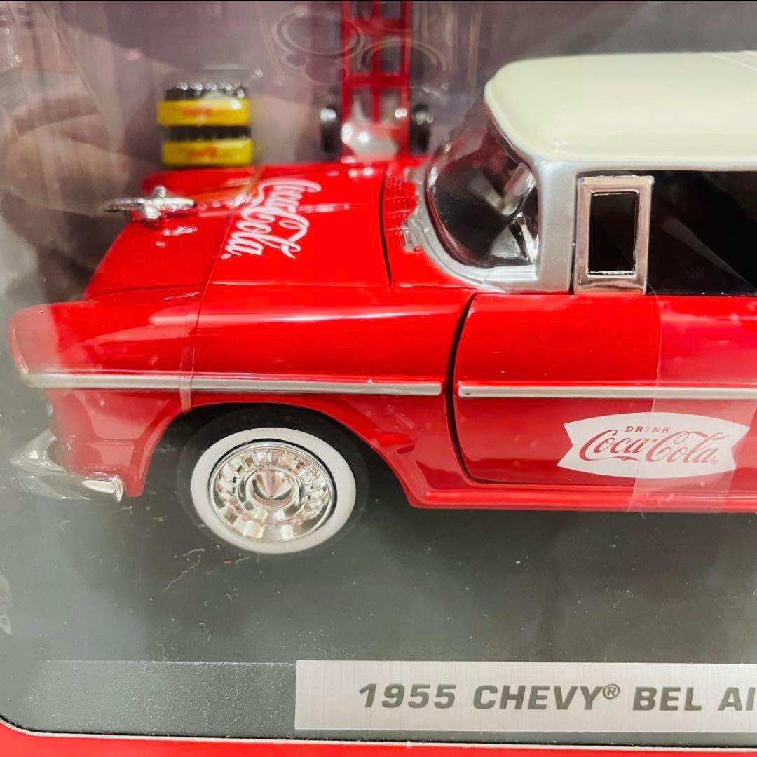 激レア！【新品未開封】1955 シェビーベルエアノマドワゴン コカコーラミニカー