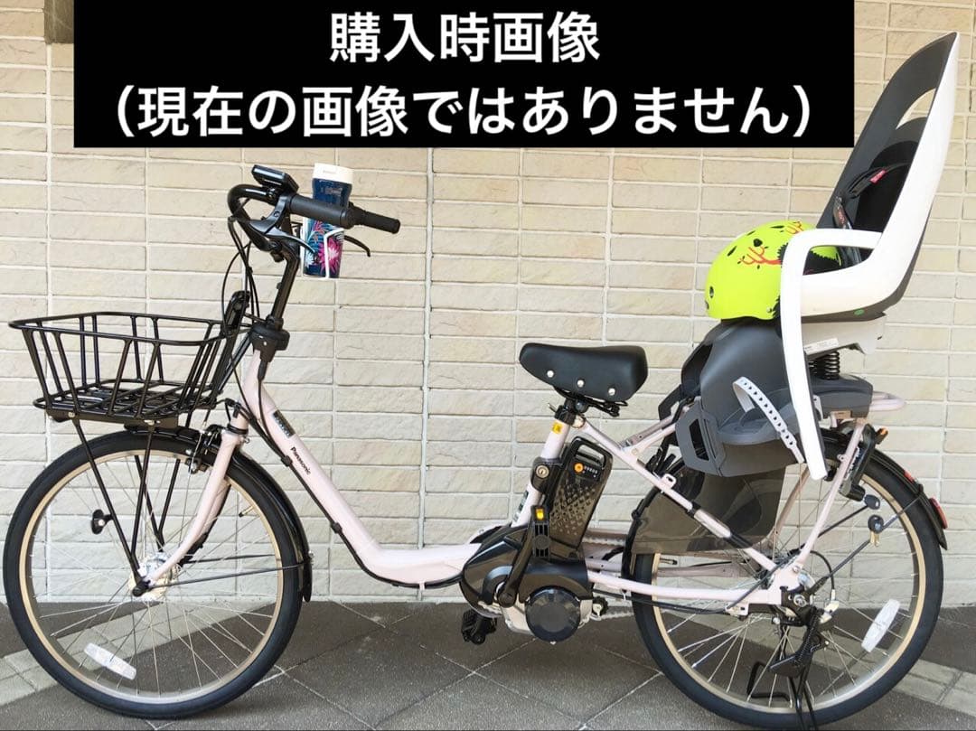 【東京都内直接引のみ•ジャンク】パナソニック電動自転車 ギュット ステージ22