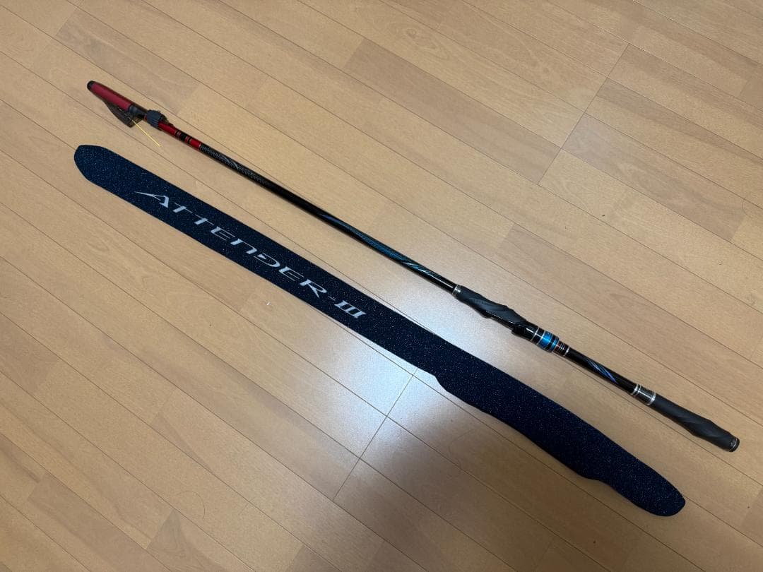 がまかつ がま磯 アテンダー3　1.25-53　美品