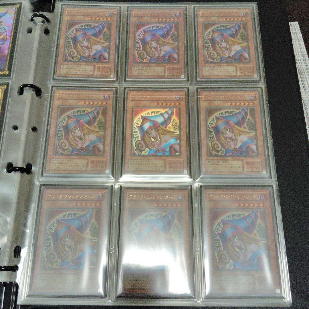 ブラック・マジシャン・ガール P4-01 107枚 まとめ売り ウルトラ