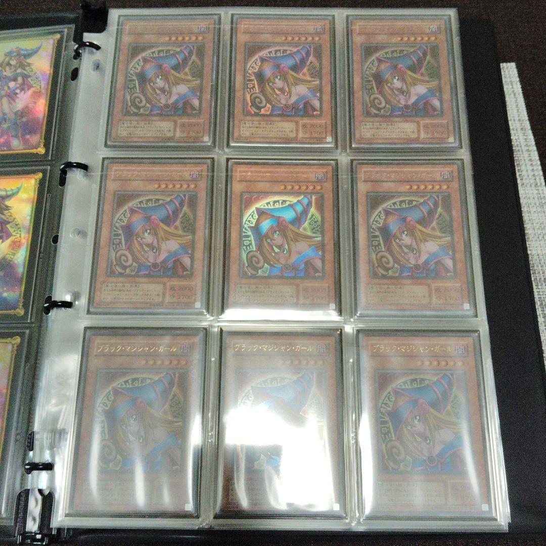 ブラック・マジシャン・ガール P4-01 107枚 まとめ売り ウルトラ