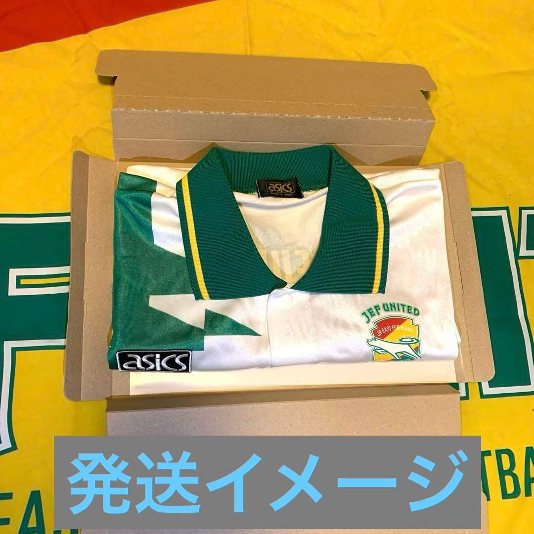 【希少】JEFUNITED市原 ユニフォームASICS93年製SEGA Oサイズ