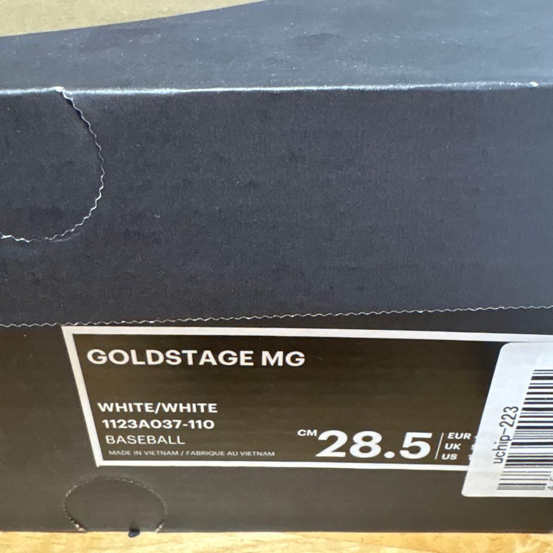 訳あり新品 Pカバー加工済み 野球 スパイク アシックス 28.5