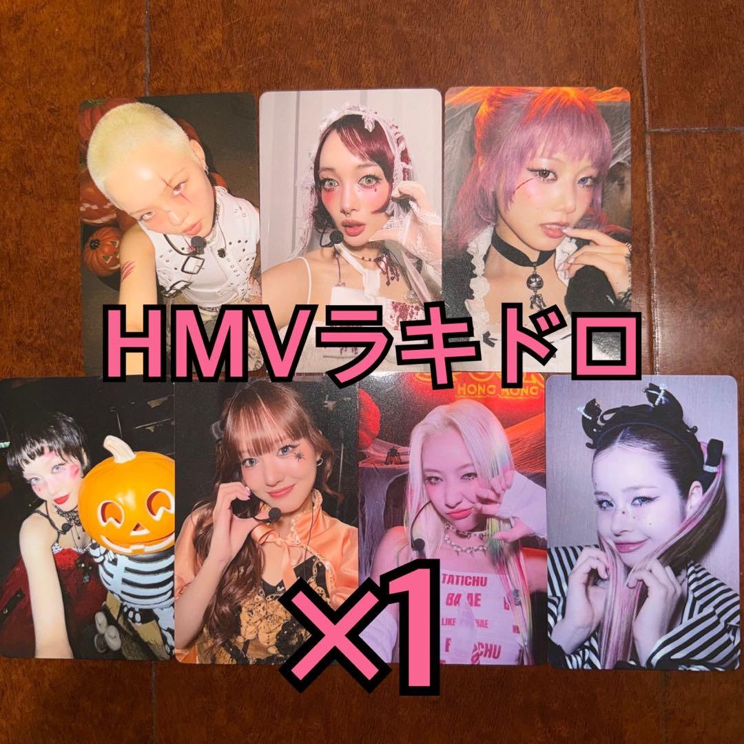 XG THE CORE 核 トレカ HMV 特典 ラキドロ 未開封 ×