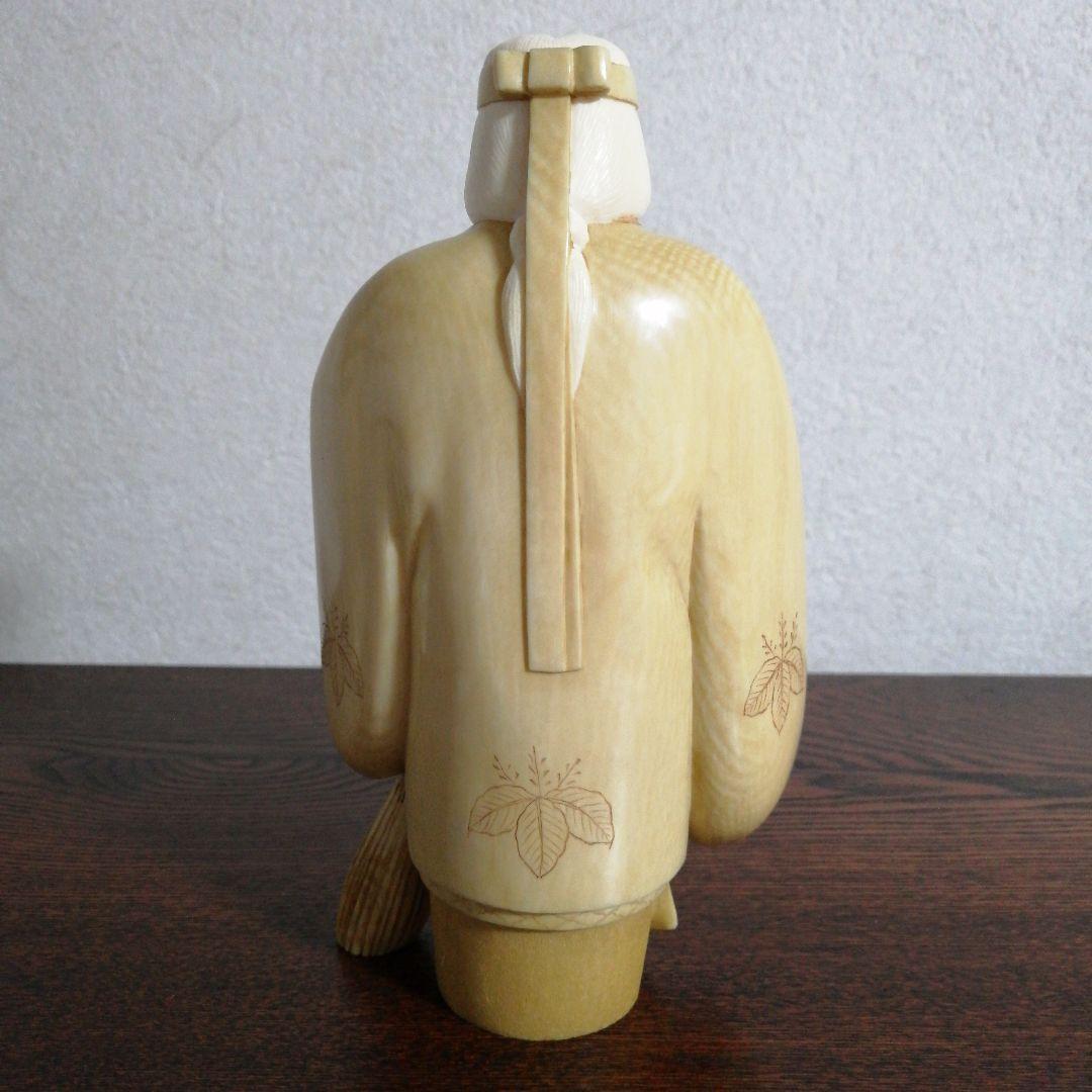 マンモス牙彫り　最高級品　高砂置物　玉章作　芯彫り　共箱　1408g