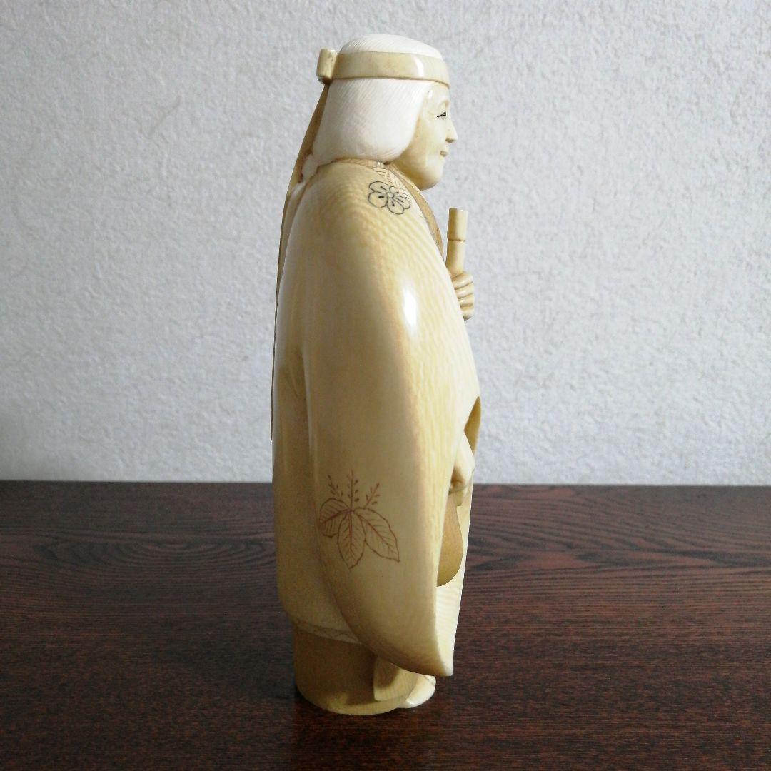 マンモス牙彫り　最高級品　高砂置物　玉章作　芯彫り　共箱　1408g