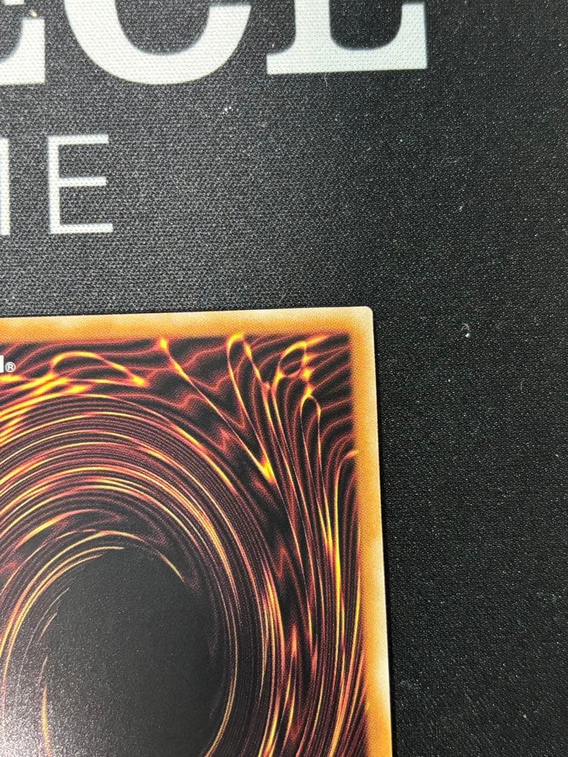 ブルーアイズホワイトドラゴン　25th 絵違い