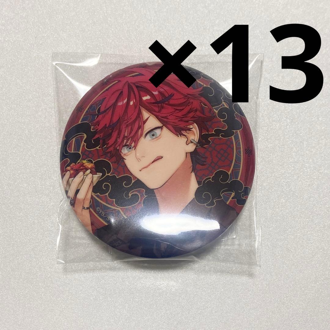 極楽街 チェーン付き缶バッジ アルマ