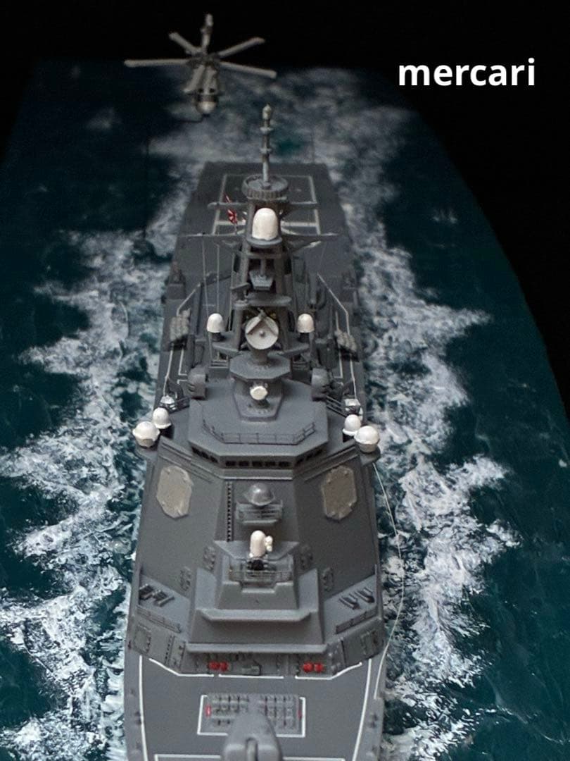 1／700 イージス護衛艦みょうこう 洋上ジオラマ仕上