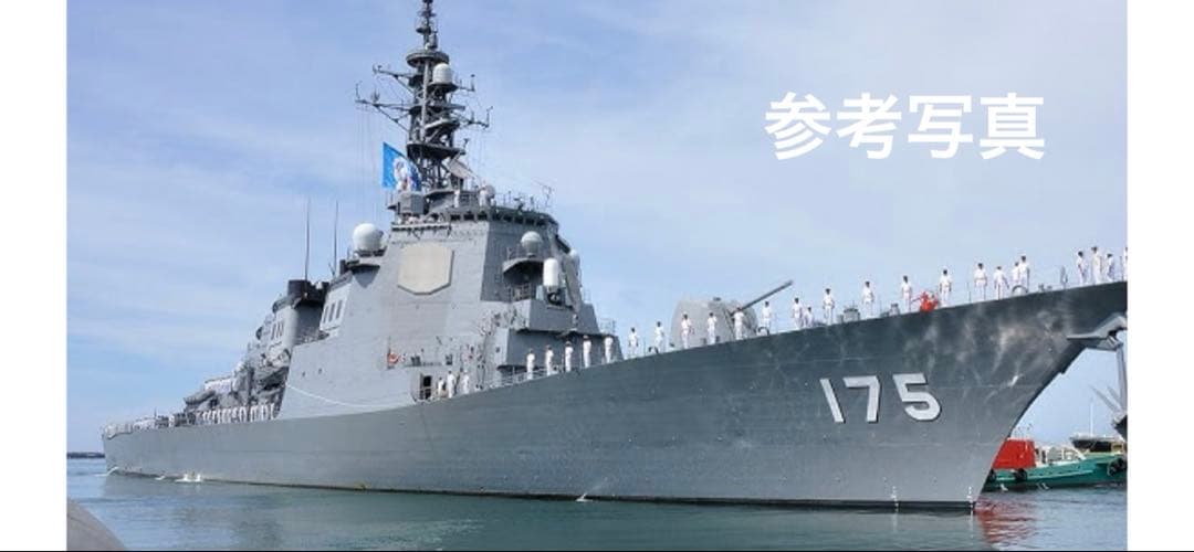 1／700 イージス護衛艦みょうこう 洋上ジオラマ仕上