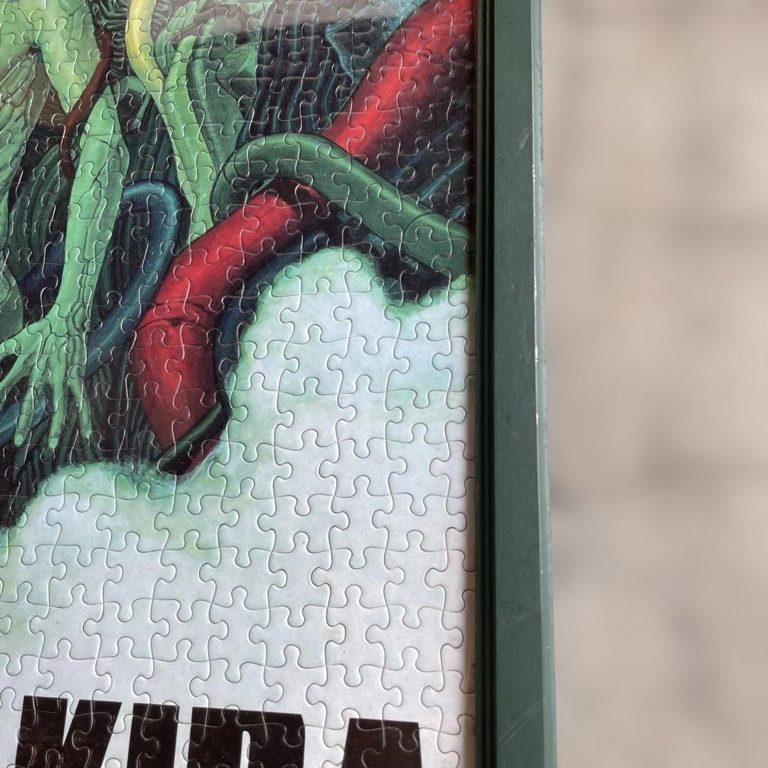 AKIRA 「覚醒」大友克洋　ヴィンテージ パズル