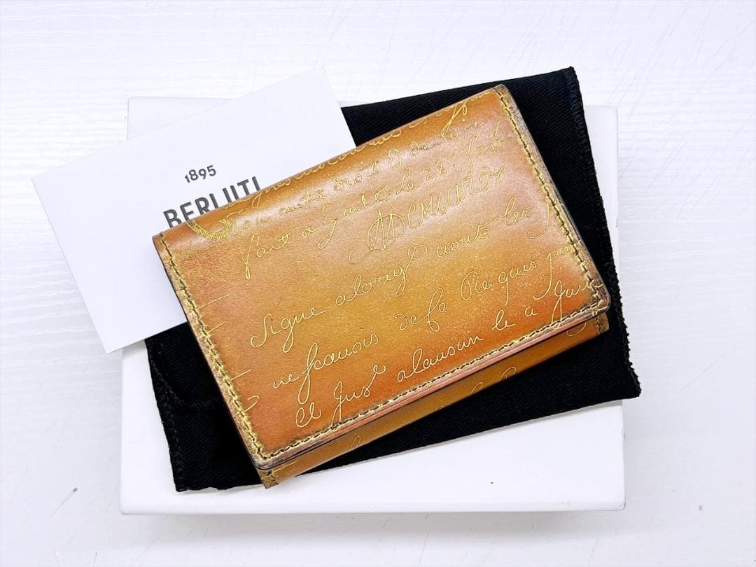 美品　ベルルッティ　インブイア　スクリットレザー　カードホルダー　名刺入れ