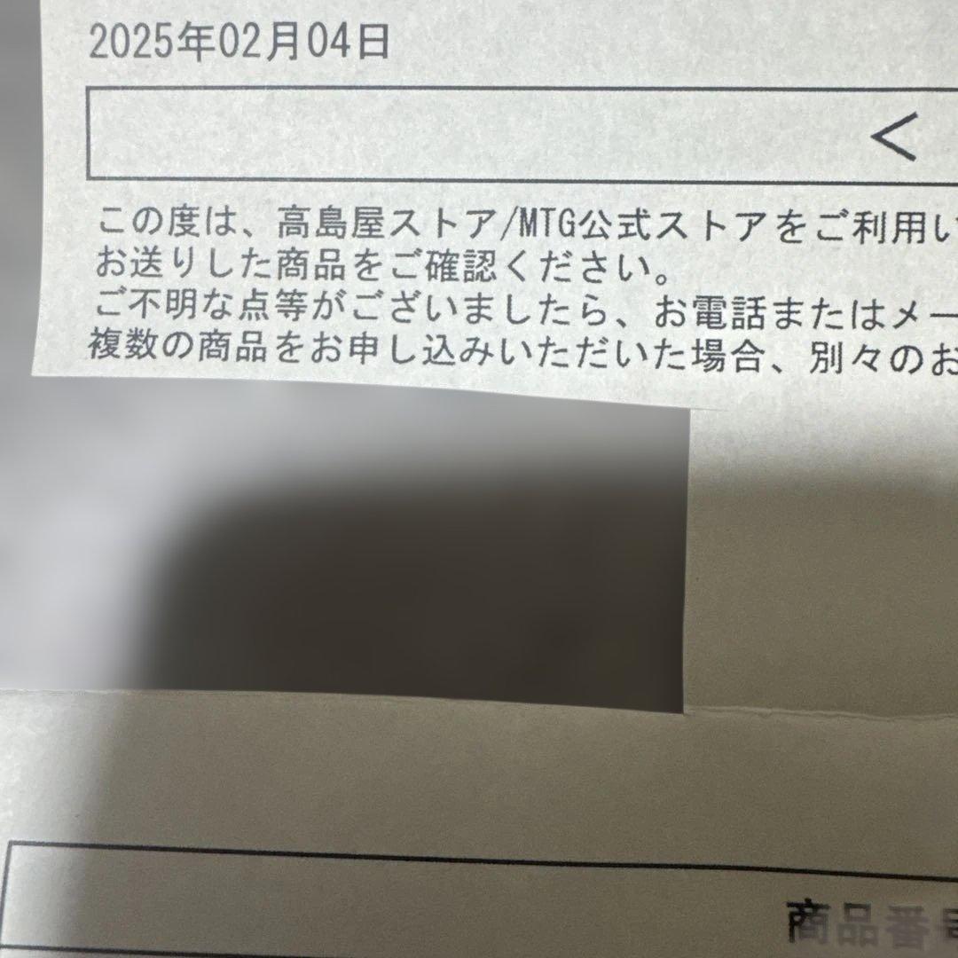 ReFa ストレートアイロン RE-AS-03A ブラック