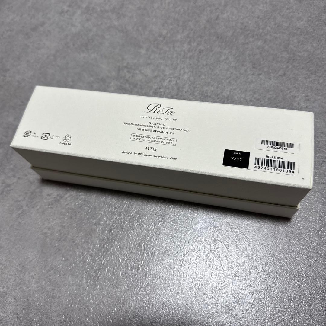 ReFa ストレートアイロン RE-AS-03A ブラック