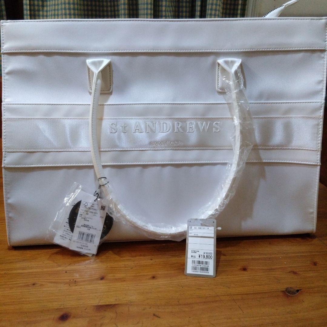 セントアンドリュースゴルフバック