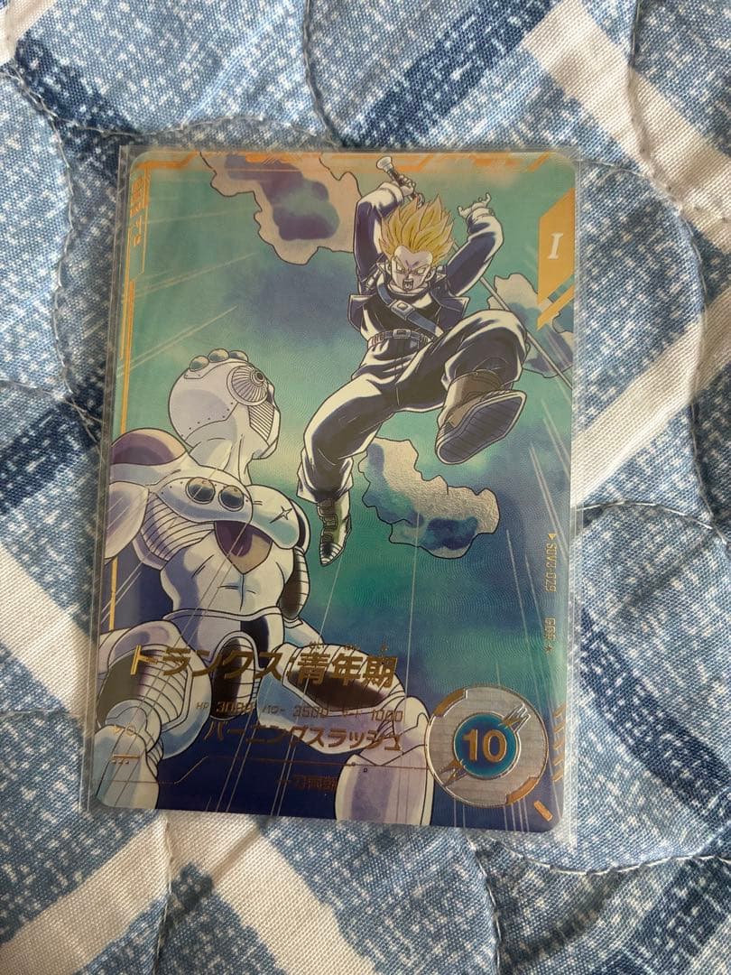 sdv3-029 パラレル　トランクス青年期　ドラゴンボールスーパーダイバーズ