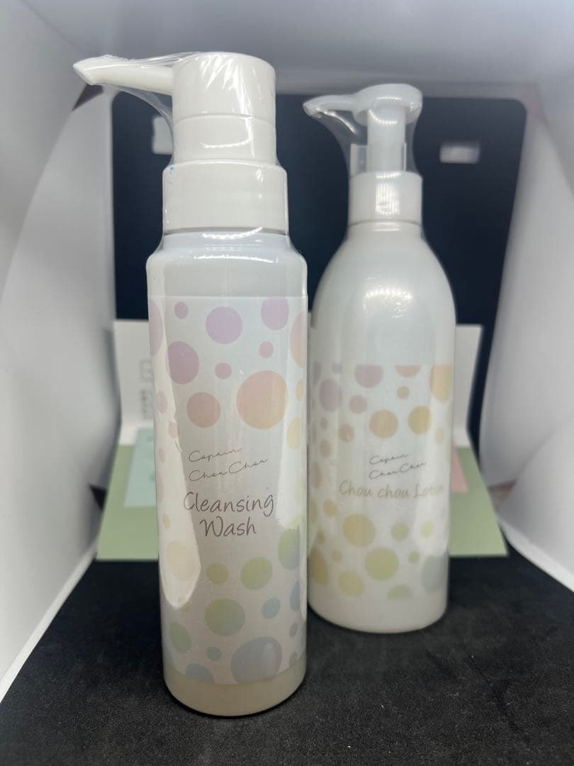 コパンシュシュ3点