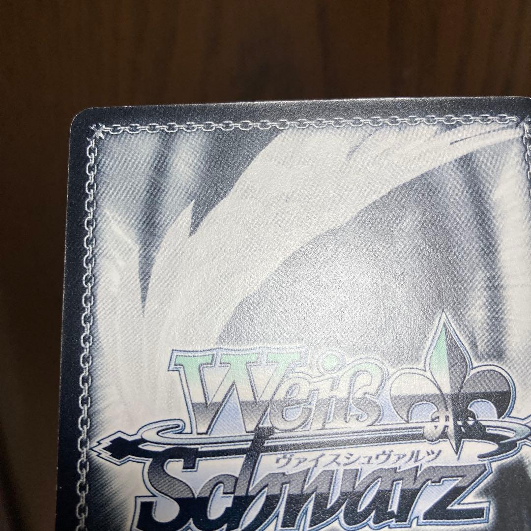 ヴァイスシュヴァルツ　Angel Beats! 皆を見送る役目かなで サインSP