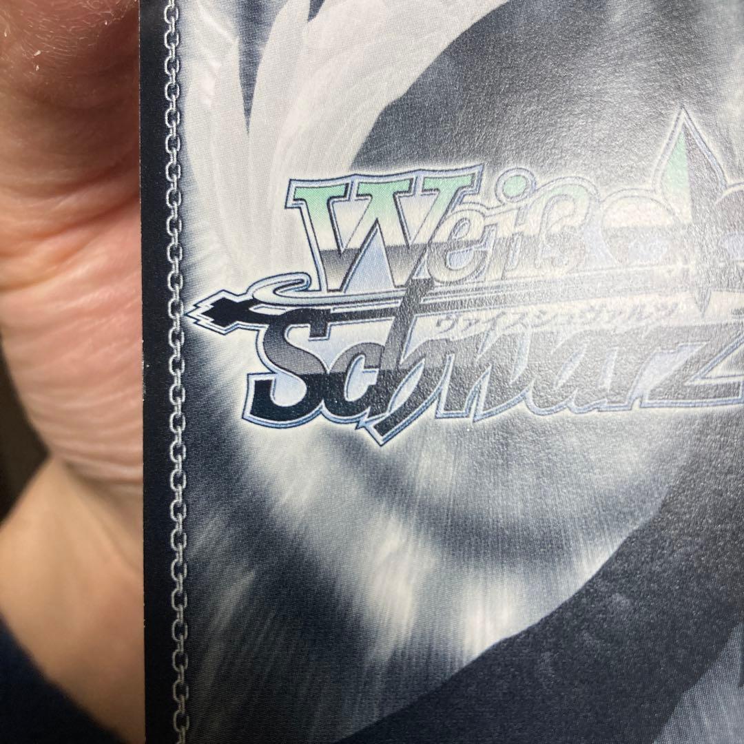 ヴァイスシュヴァルツ　Angel Beats! 皆を見送る役目かなで サインSP