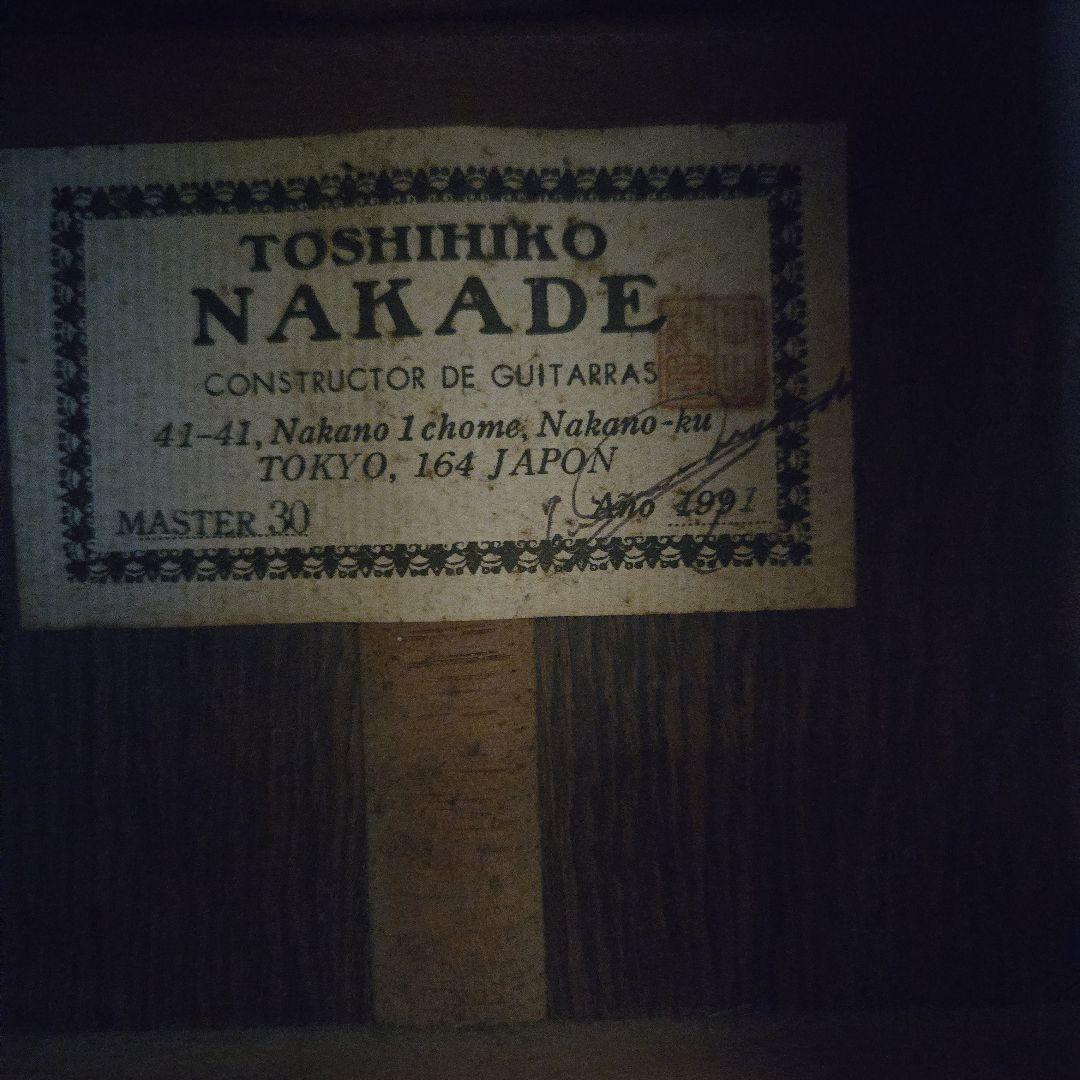 Y*3様 Toshihiko Nakade Master 30 ギター(買値10