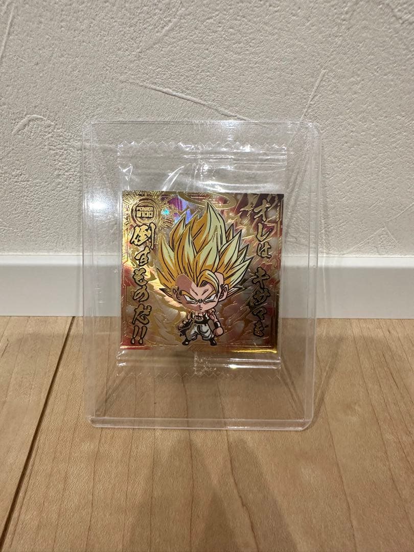 ドラゴンボール 超戦士シールウエハース超 最強への大冒険