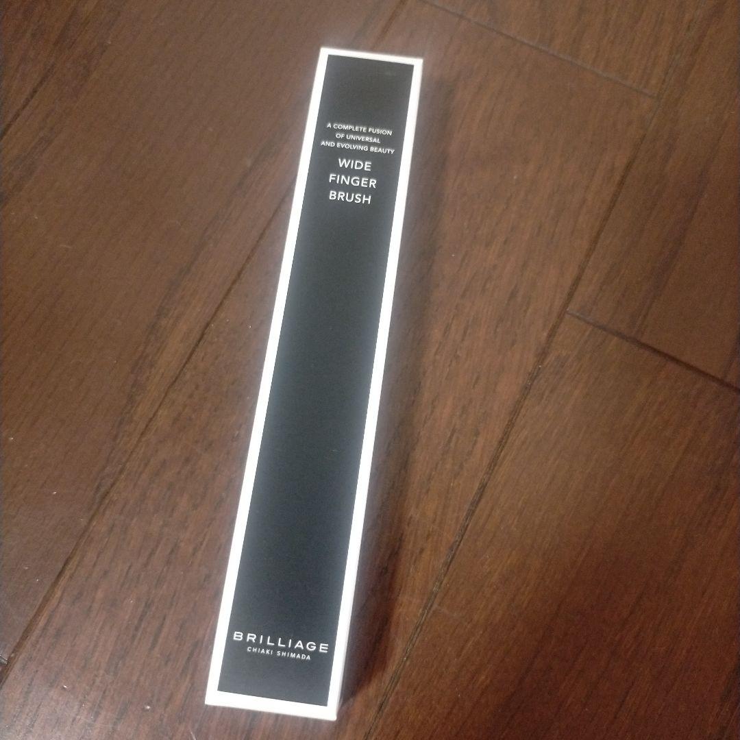 ブリリアージュ カモフラージュコンシーラーチーク 04 ＆ワイドフィンガーブラシ