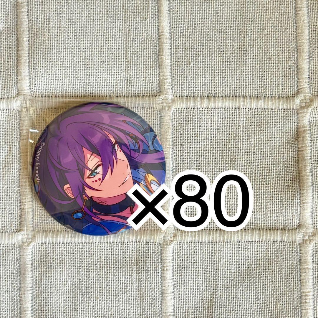 あんスタ 礼瀬マヨイ 缶バッジ