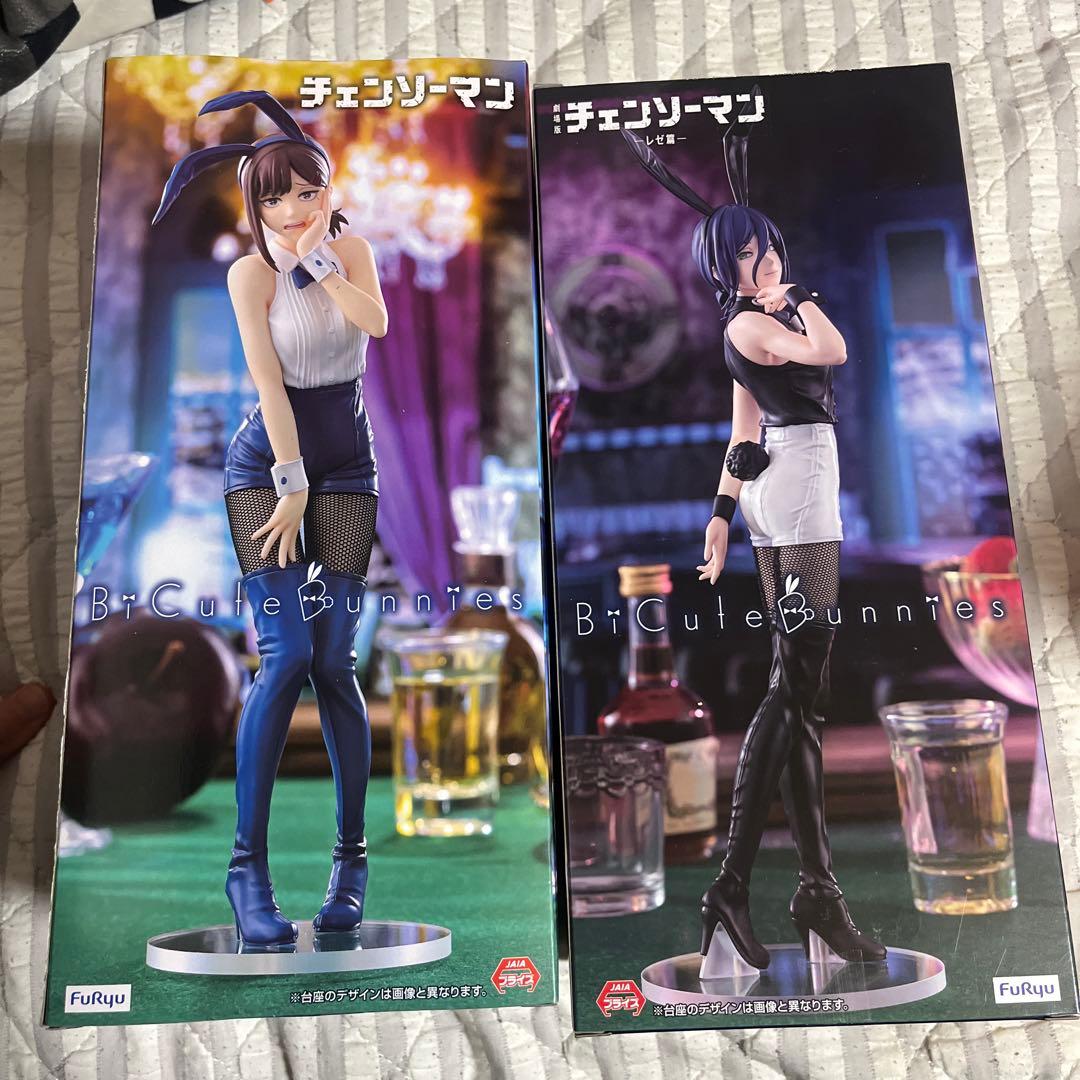 チェンソーマン　2体セット　リゼ　コベニ