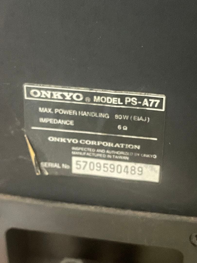 ONKYO 2ウェイスピーカーセット ブラウン