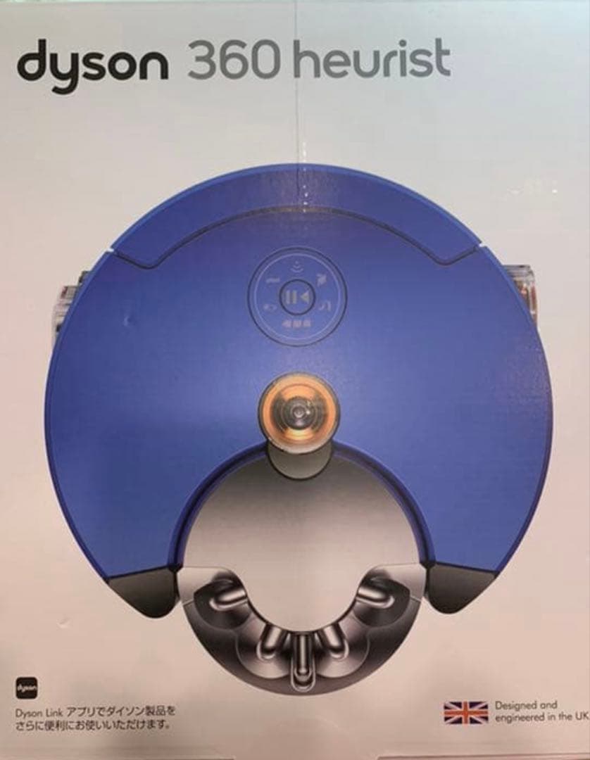 掃除機・クリーナー dyson RB02 BN