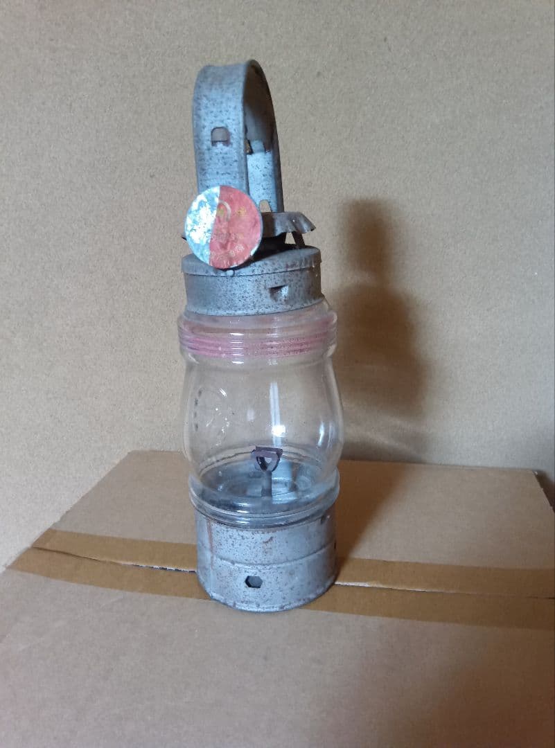 馬蹄印ランタン　昭和レトロ