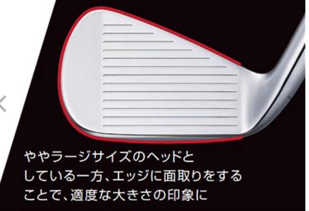 美品キャロウェイエックスフォージド スター アイアンモーダスシャフト6本セット