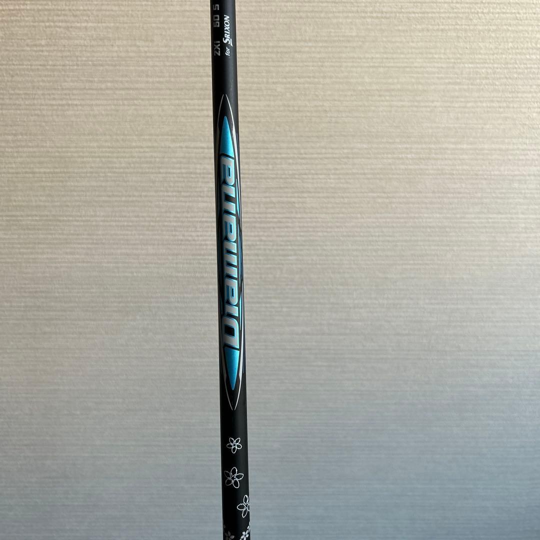 ダンロップ スリクソンZXi/Diamana ZXi50/S/10.5