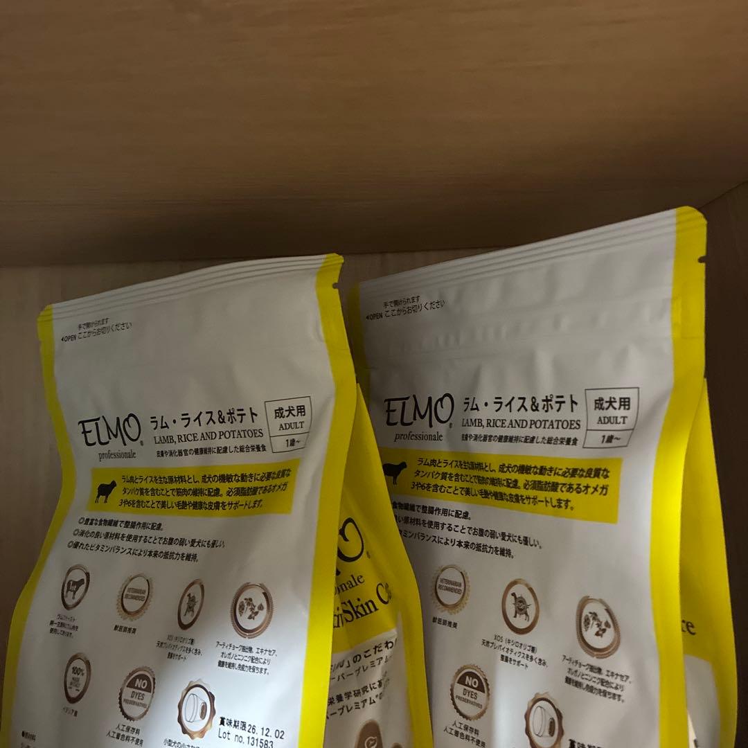 早い者勝ち　ELMO ドッグフード 3kg × 2、800g×2 おまけ付