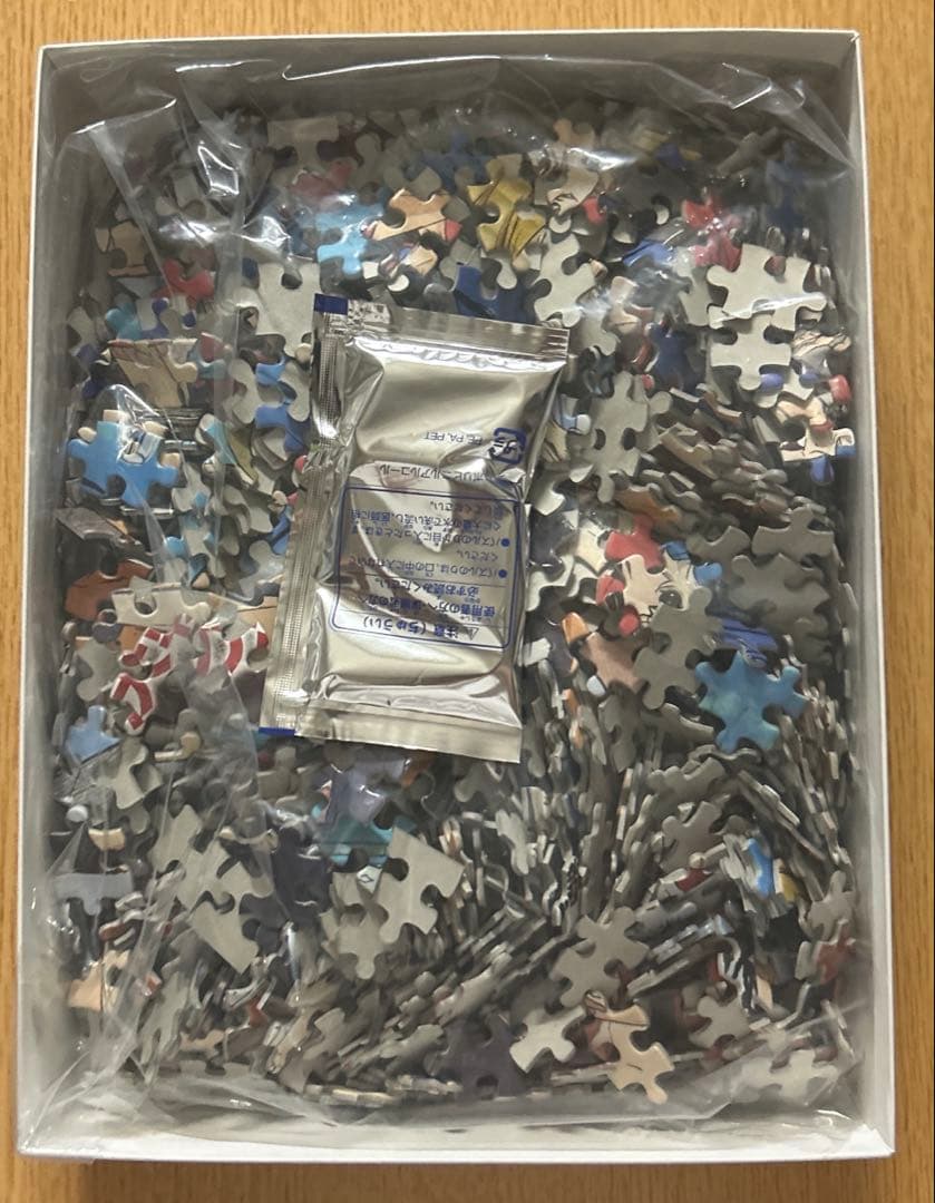 劇場版ハイキュー!!ゴミ捨て場の決戦パズル