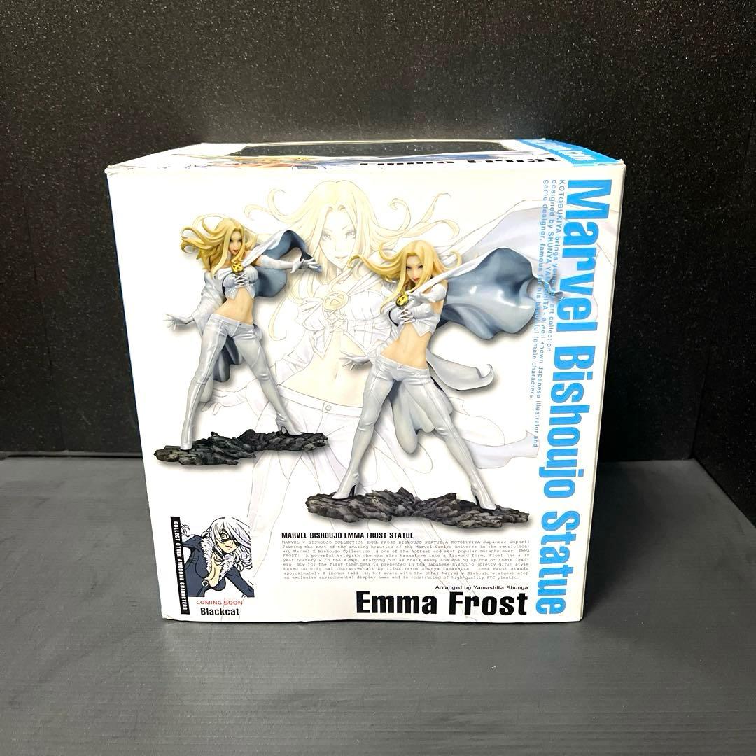 エマ・フロスト　コトブキヤ　マーベル　美少女シリーズ　フィギュア