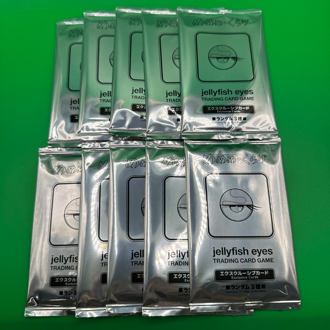 新品未開封 めめめのくらげ プロモ 10パック 村上隆 カードフェスタ2024