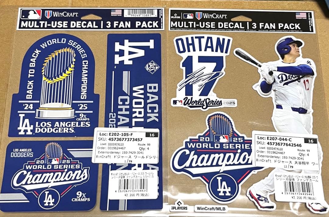 【MLB公式】LAドジャース優勝記念　シール