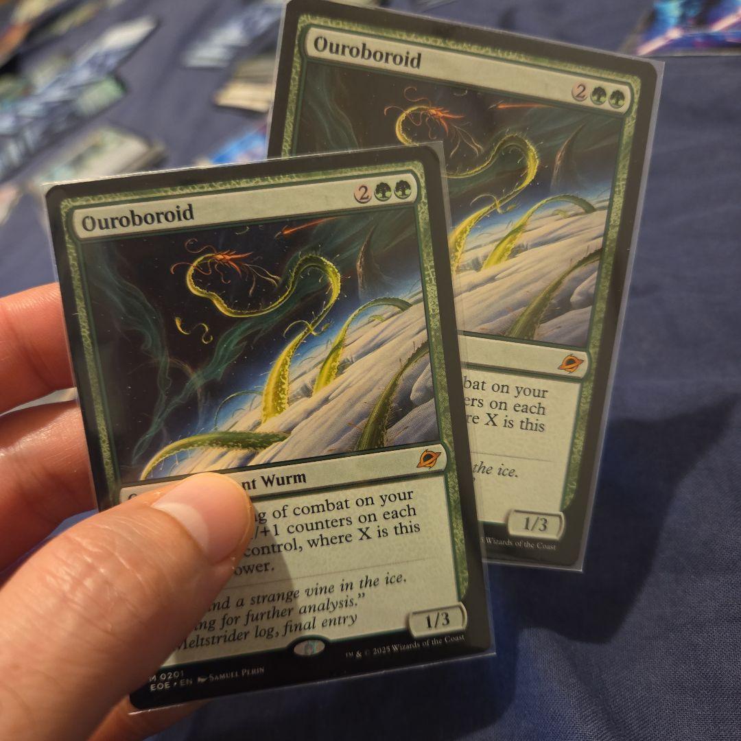 ウロボロイド/Ouroboroid 英語版 2枚