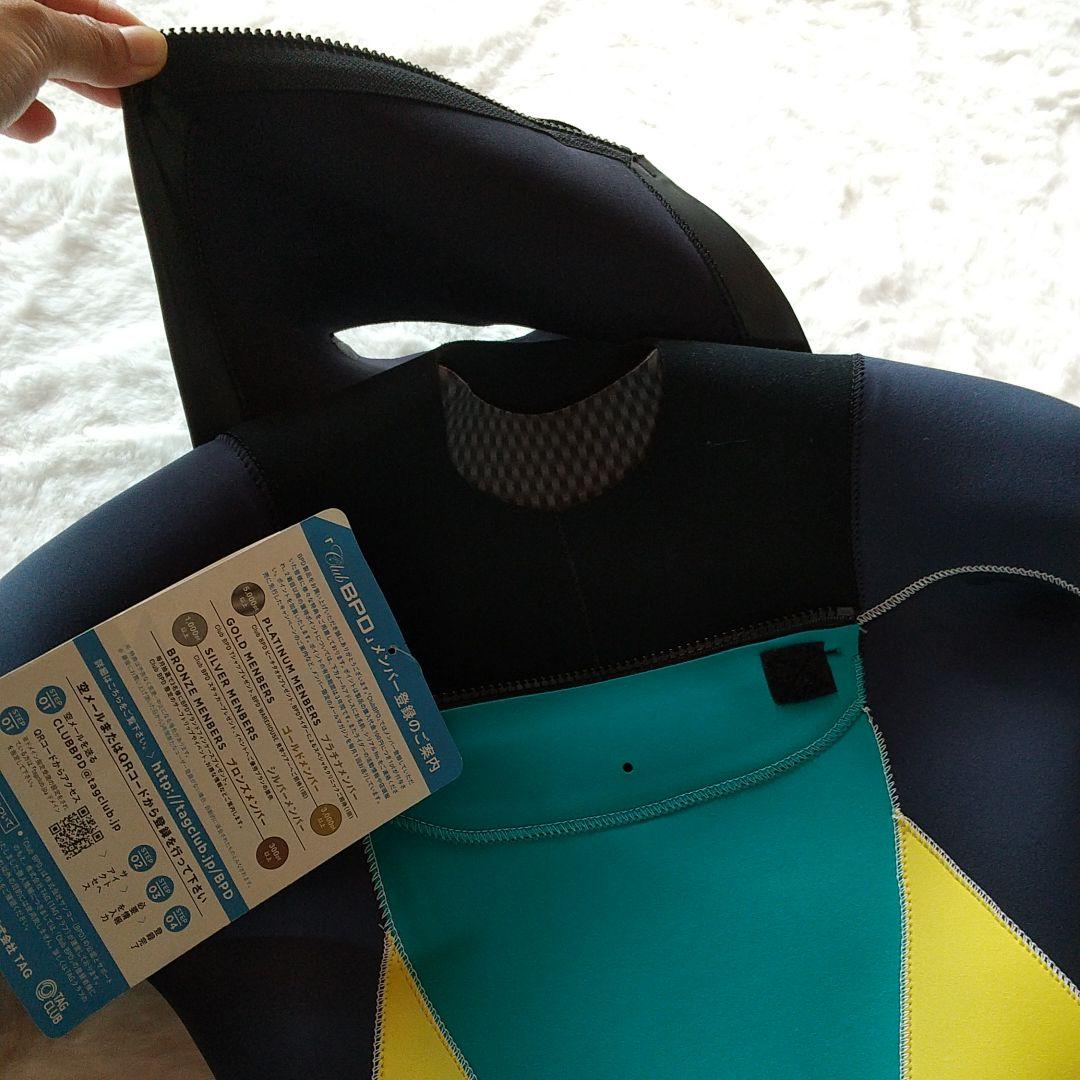 断捨離【新品・未使用】ウェットスーツ   レディース  3mm