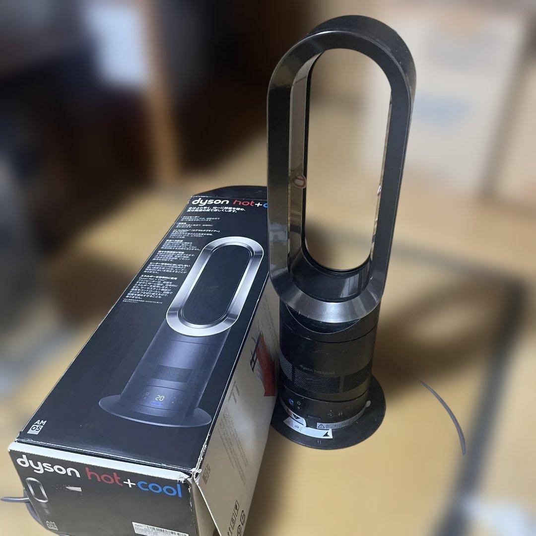 【動作品】Dyson hot+cool ブラック 扇風機＆ヒーター リモコンなし